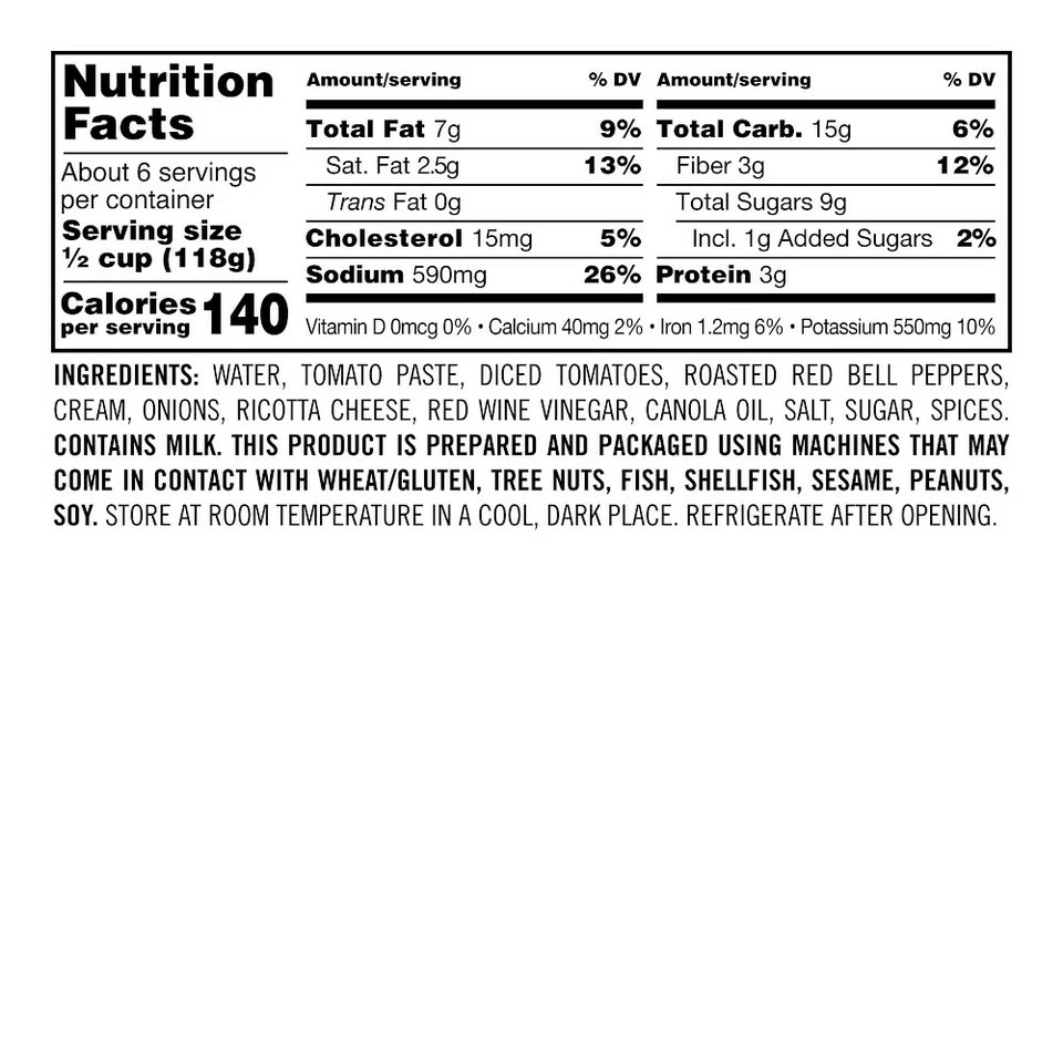 Williams Sonoma Creamy Tomato Roasted Pepper and Ricotta Pasta Sauce 2 Williams Sonoma Creamy Tomato Roasted Pepper and Ricotta Pasta Sauce - Image 2